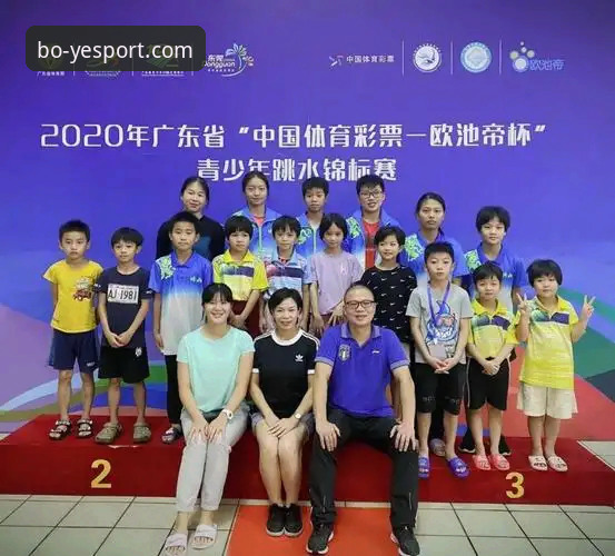蒋林静夺冠赛事超清回放与数据追踪完整指南